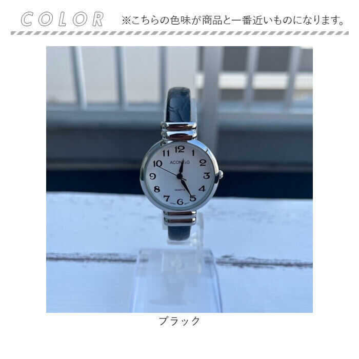 BACKYARD FAMILY「バングルウォッチ レディース 通販 腕時計 リストウォッチ レディースウォッチ 時計 かわいい」|腕時計|