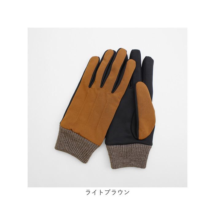 BACKYARD FAMILY「クロダ 手袋 メンズ 通販 グローブ 手ぶくろ スマートフォン対応 スマホ 対応 ナイロングローブ」|手袋|