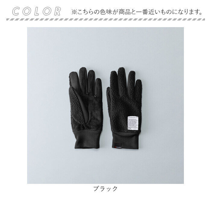 BACKYARD FAMILY「クロダ 手袋 レディース 通販 グローブ 手ぶくろ 暖かい かわいい 通勤 通学 POLARTEC」|手袋|