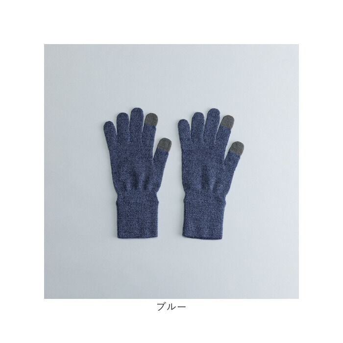 BACKYARD FAMILY「クロダ 手袋 レディース 通販 グローブ 手ぶくろ 暖かい かわいい スマートフォン対応 スマホ」|手袋|