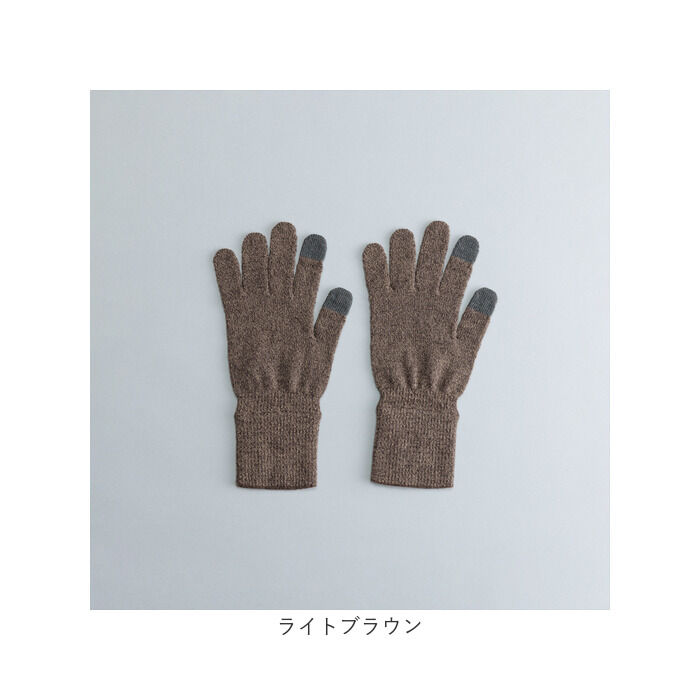BACKYARD FAMILY「クロダ 手袋 レディース 通販 グローブ 手ぶくろ 暖かい かわいい スマートフォン対応 スマホ」|手袋|