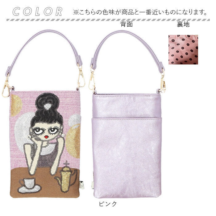 BACKYARD FAMILY「スマホショルダーバッグ レディース 通販 Lyre バッグ スマホバッグ ミニショルダー」|ショルダー・メッセンジャー|