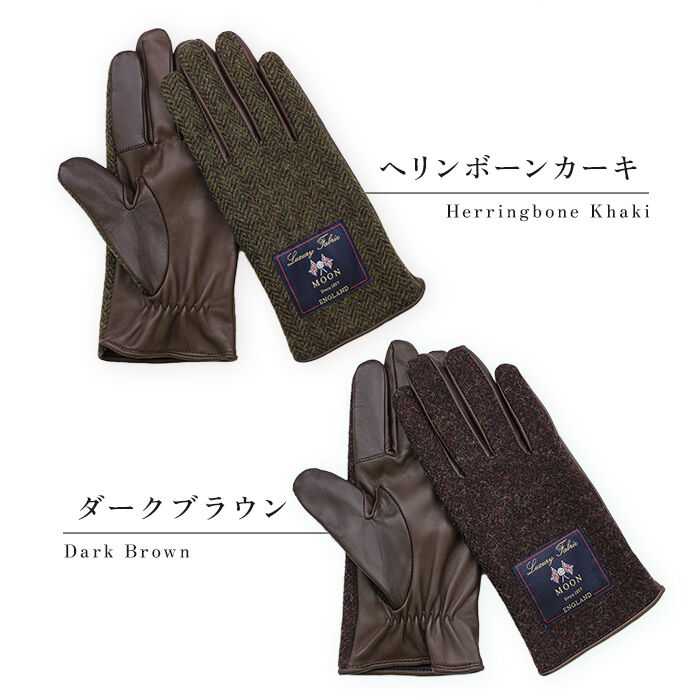 BACKYARD FAMILY「クロダ 手袋 メンズ 通販 グローブ MOON ムーン 手ぶくろ スマートフォン対応 スマホ 対応」|手袋|