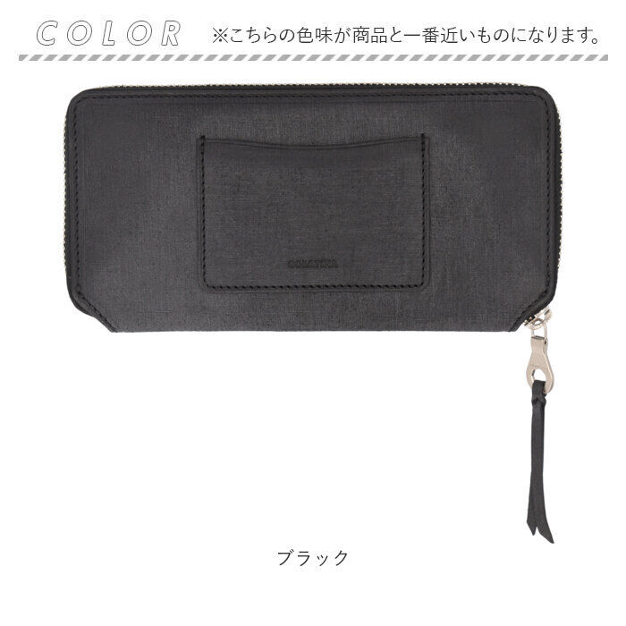 BACKYARD FAMILY「SOLATINA ソラチナ 長財布 メンズ SW-70010 通販 ロングウォレット 財布 お財布」|財布|