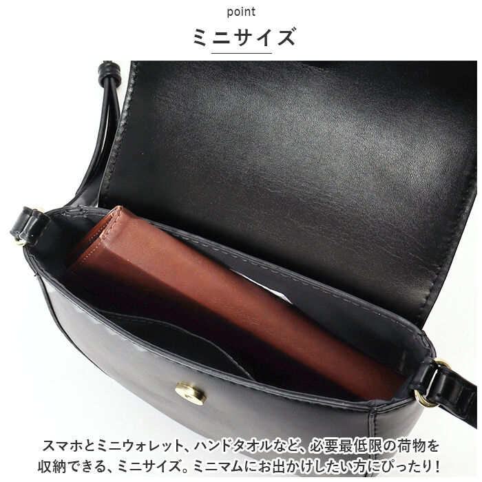 Legato Largo「レガートラルゴ ショルダーバッグ LH-F3171 Legato Largo 通販」|ショルダー・メッセンジャー|