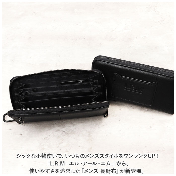 BACKYARD FAMILY「財布 メンズ 長財布 通販 L.R.M CMK20-0753 長サイフ ロングウォレット」|財布|