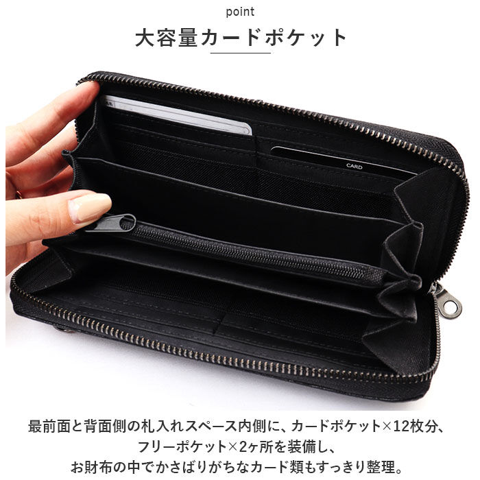 BACKYARD FAMILY「財布 メンズ 長財布 通販 L.R.M CMK20-0753 長サイフ ロングウォレット」|財布|