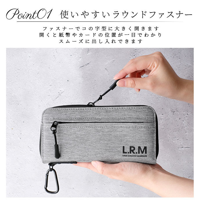 BACKYARD FAMILY「L.R.M 財布 通販 長財布 ロングウォレット ラウンドファスナー おしゃれ 大容量」|財布|