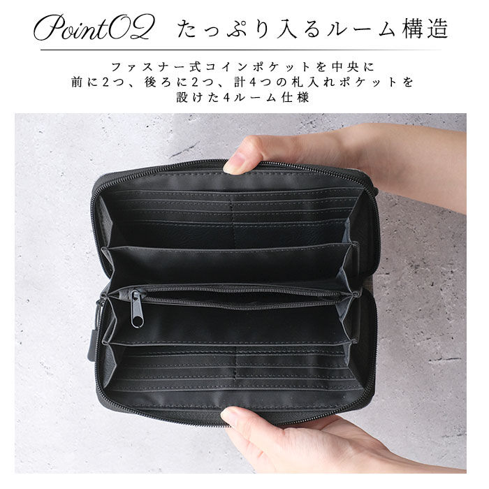 BACKYARD FAMILY「L.R.M 財布 通販 長財布 ロングウォレット ラウンドファスナー おしゃれ 大容量」|財布|