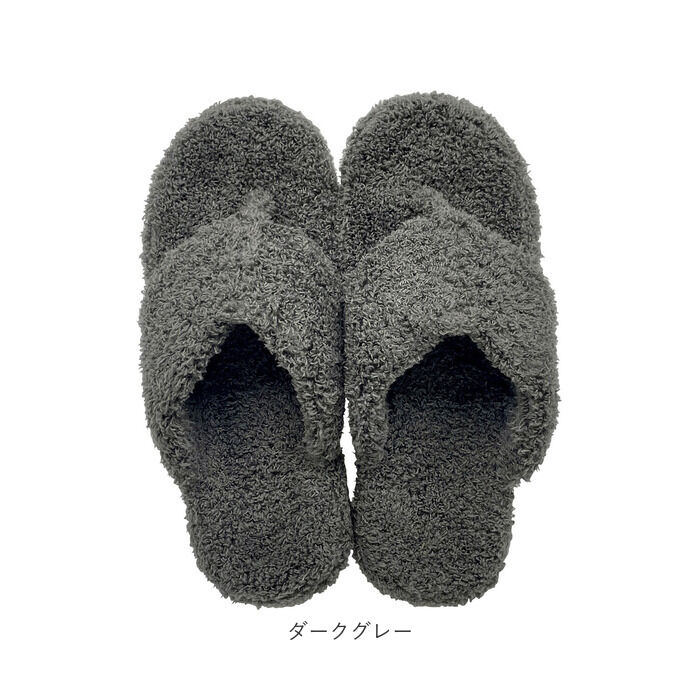 BACKYARD FAMILY「Piede ピエーデ スリッパ ふわふわ 通販 洗える サンダル 軽量 柔らかい ゴム底」|ルームシューズ|