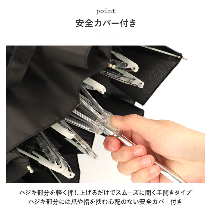 BACKYARD FAMILY「逆さ傘 折りたたみ 通販 折りたたみ傘 耐風 60cm 耐風傘 折りたたみ 折り畳み 雨傘」|傘|