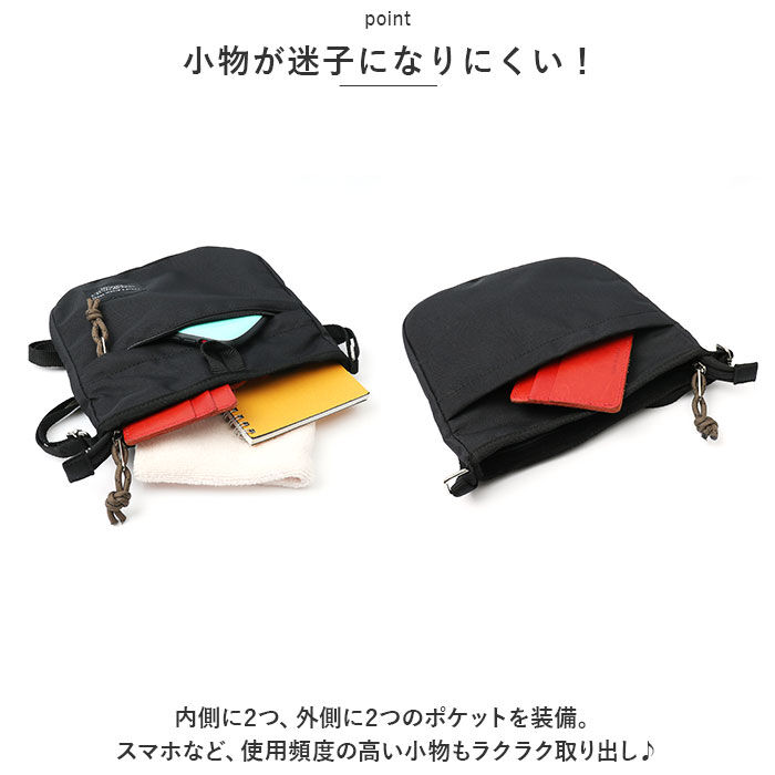 BACKYARD FAMILY「ショルダーバッグ メンズ レディース 通販 ミニショルダー ショルダーバック ミニショルダーバッグ」|ショルダー・メッセンジャー|
