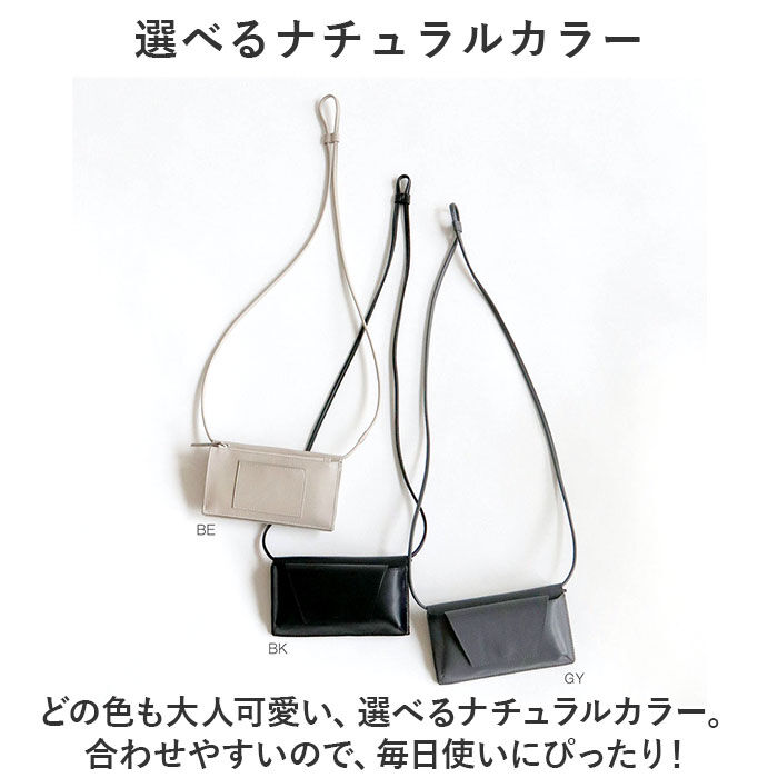 BACKYARD FAMILY「ショルダーバッグ レディース 通販 レターショルダーバッグ ショルダーバック ミニショルダー」|ショルダー・メッセンジャー|