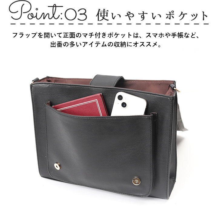 BACKYARD FAMILY「サッチェルバッグ リュック 通販 スカラップサッチェル ショルダーバッグ ショルダーバック」|リュック|