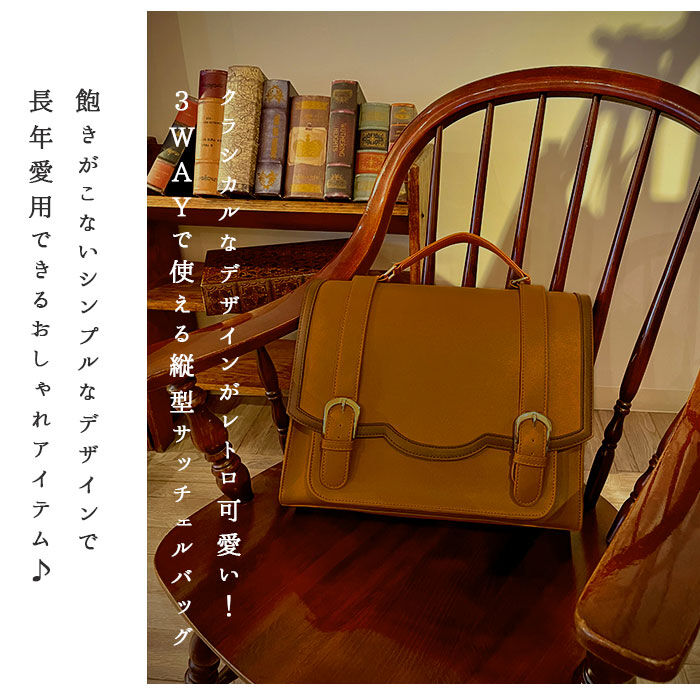 BACKYARD FAMILY「サッチェルバッグ リュック 通販 スカラップサッチェル ショルダーバッグ ショルダーバック」|リュック|