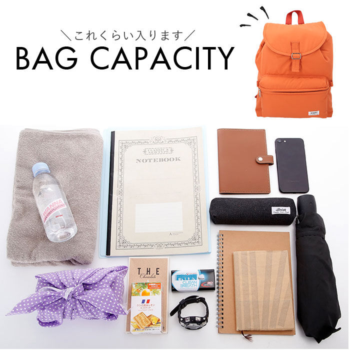 anello「anello アネロ リュック AIM0705 通販 リュックサック バックパック デイパック」|リュック|