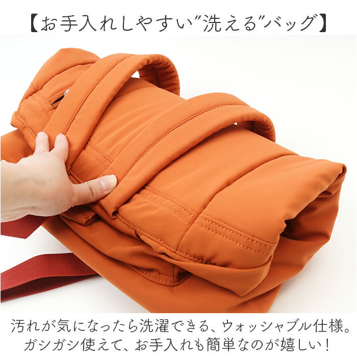 anello「anello アネロ リュック AIM0705 通販 リュックサック バックパック デイパック」|リュック|