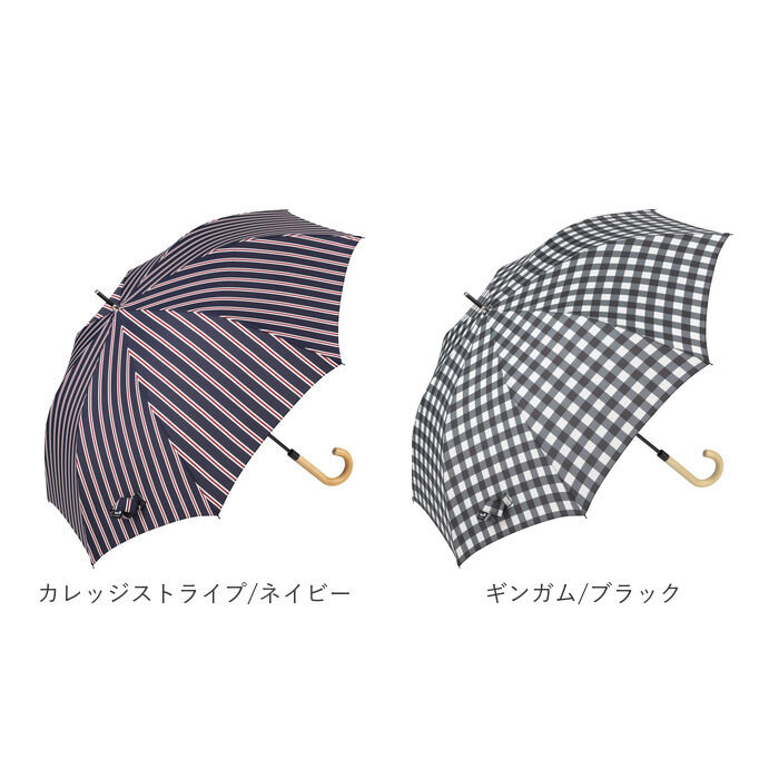 BACKYARD FAMILY「晴雨兼用 長傘 オシャレ 通販 ジャンプ傘 おしゃれ 晴雨兼用傘 レディース メンズ UVカット」|傘|