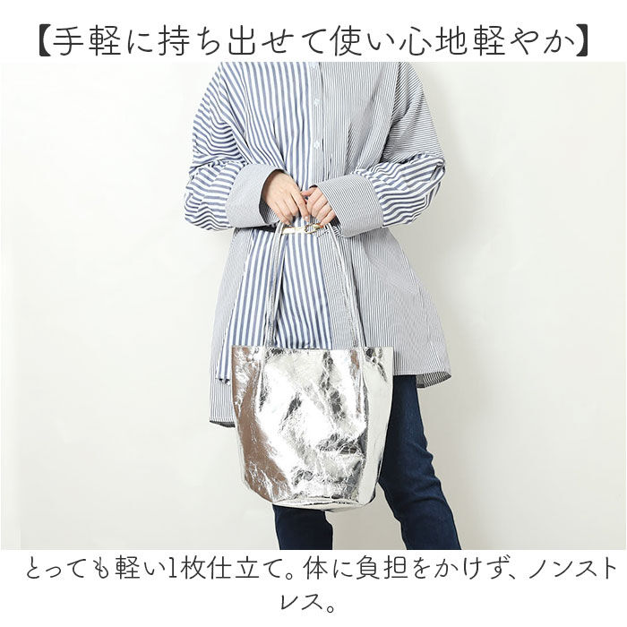 cache cache「cachecache カシュカシュ トートバッグ バケツ型 肩掛け 通販 バケツトート」|ショルダー・メッセンジャー|