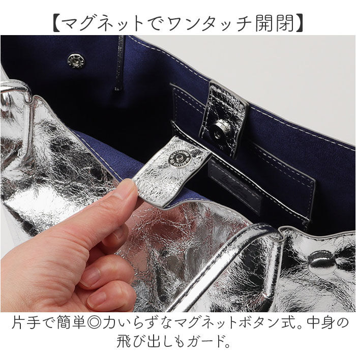 cache cache「cachecache カシュカシュ トートバッグ バケツ型 肩掛け 通販 バケツトート」|ショルダー・メッセンジャー|