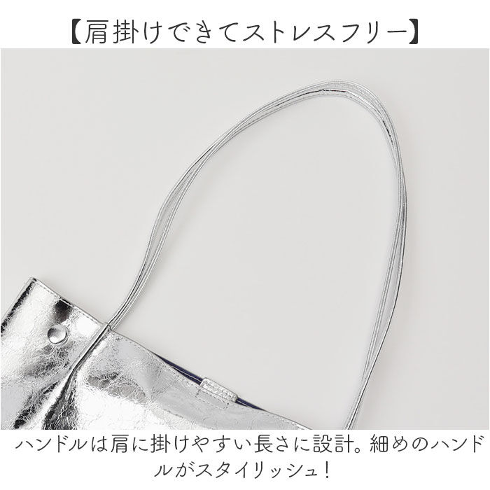 cache cache「cachecache カシュカシュ トートバッグ バケツ型 肩掛け 通販 バケツトート」|ショルダー・メッセンジャー|