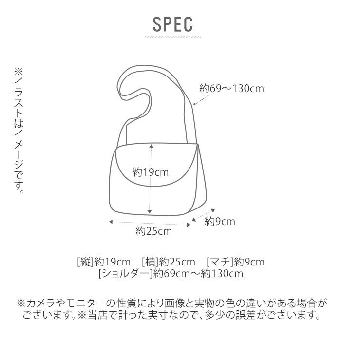 BACKYARD FAMILY「ショルダーバッグ メンズ 斜めがけ 通販 カジュアル 40代 軽量 軽い レディース 通学 通勤」|ショルダー・メッセンジャー|