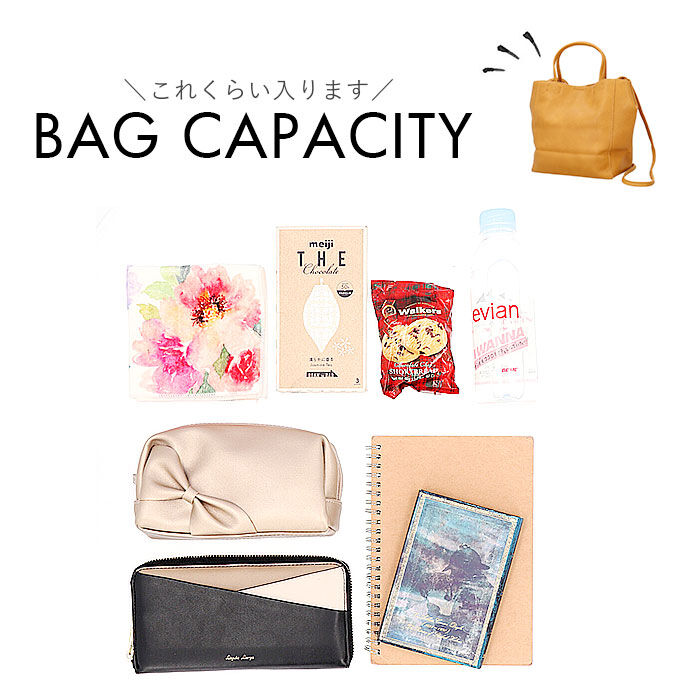 BACKYARD FAMILY「2WAY トートバッグ 通販 2WAYトートバッグ フェイクレザー 肩掛け バッグ かばん」|トートバッグ|