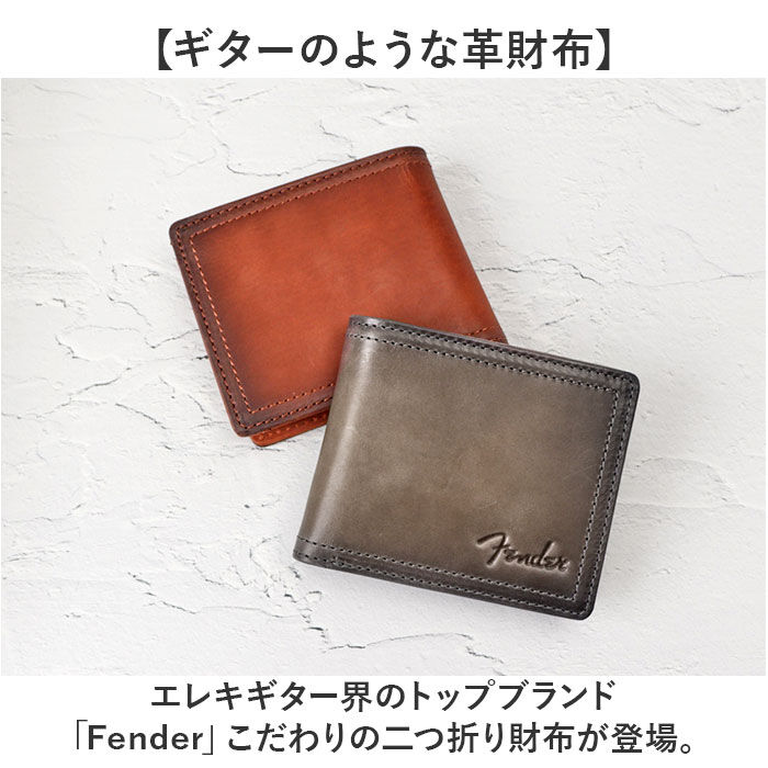 BACKYARD FAMILY「Fender フェンダー 財布 二つ折り 502 通販 二つ折り財布 2つ折り財布 折り財布」|財布|