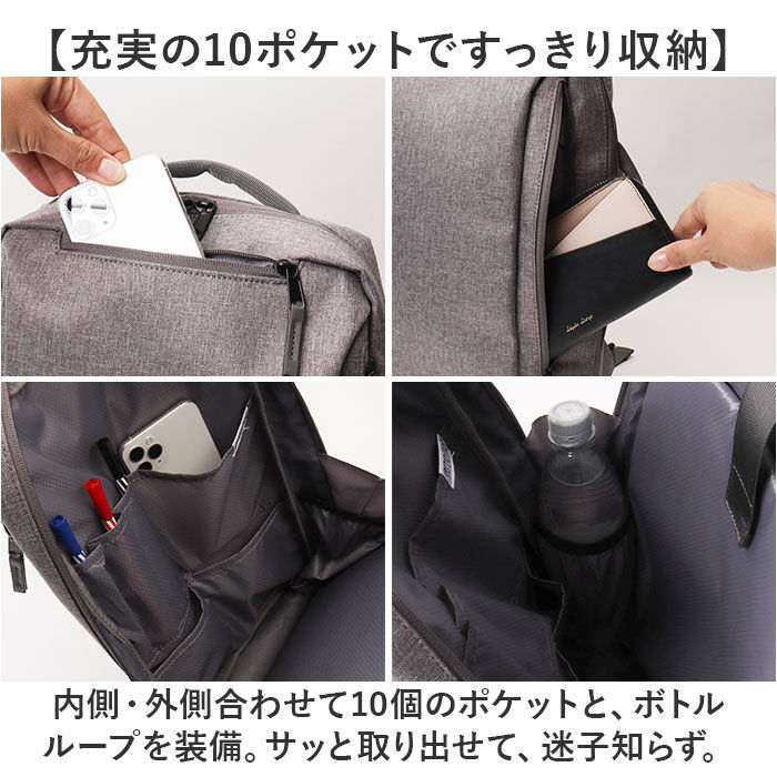 BACKYARD FAMILY「anello GRANDE リュック 通販 アネログランデ GIN1081 リュックサック」|リュック|