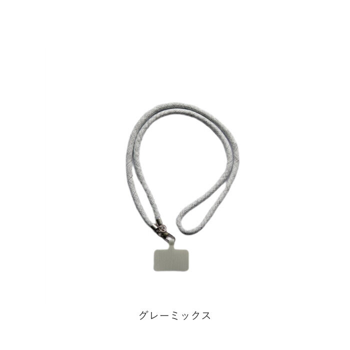 BACKYARD FAMILY「スマホ ショルダーストラップ ロープ 通販 挟むだけ スマホショルダーストラップ ネックストラップ」|電化製品|