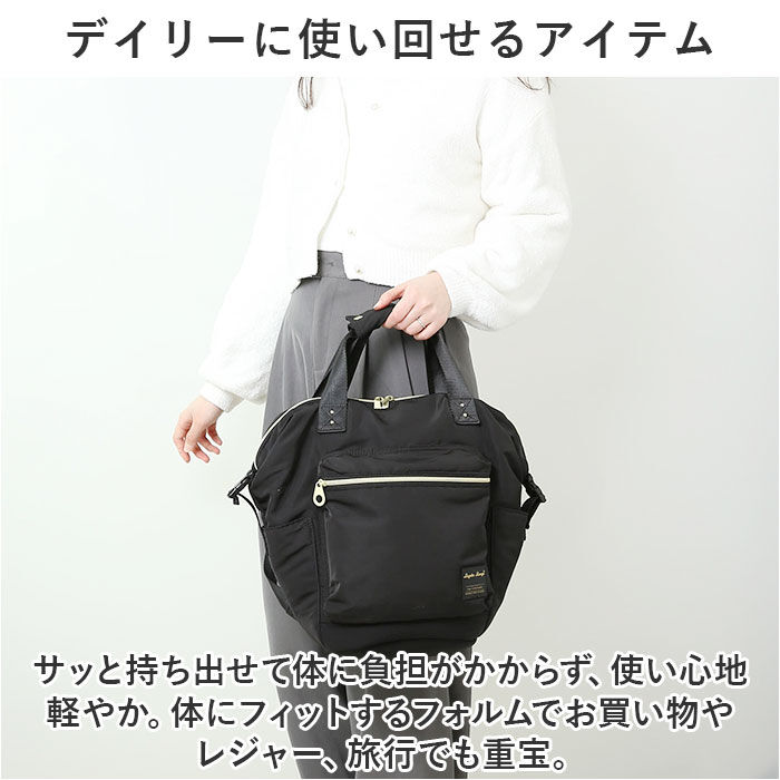 Legato Largo「レガートラルゴ リュック legato largo LH-V0183 通販 リュックサック」|リュック|