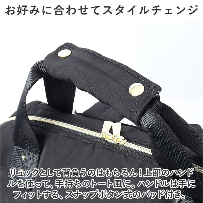 Legato Largo「レガートラルゴ リュック legato largo LH-V0183 通販 リュックサック」|リュック|