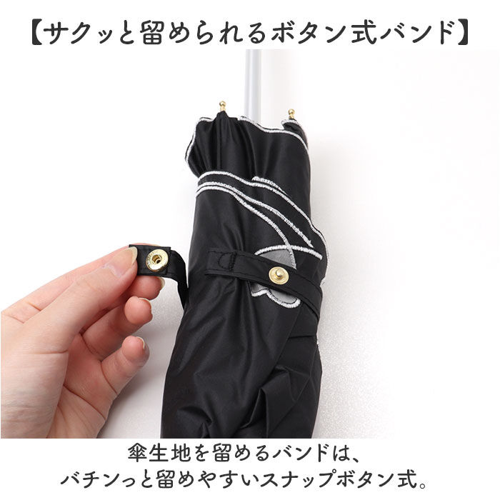 BACKYARD FAMILY「nifty colors 折りたたみ傘 50cm 通販 折り畳み傘 傘 かさ カサ 雨傘 婦人傘」|傘|