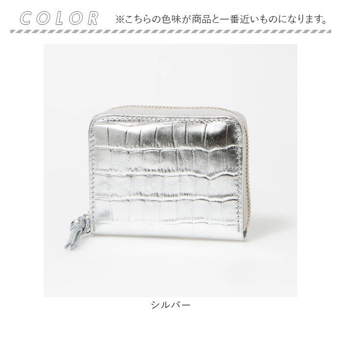 BACKYARD FAMILY「ペルケ perche 財布 通販 日本製 カードケース レディース ジャバラ 二つ折り財布」|財布|