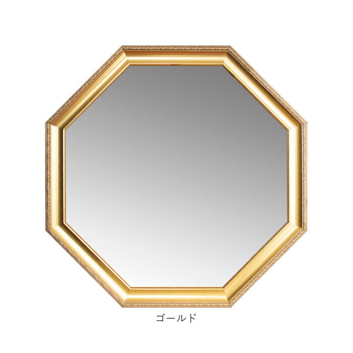 BACKYARD FAMILY「ウォールミラー おしゃれ 通販 八角形 鏡 ミラー 壁掛け 壁掛けミラー 洗面鏡 玄関 洗面台」|その他|