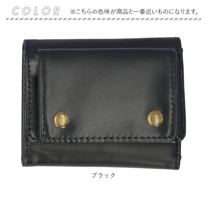 BACKYARD FAMILY「Rename 3つ折り財布 メンズ 通販 三つ折り財布 財布 三つ折り ミニ財布 コンパクト」|財布|