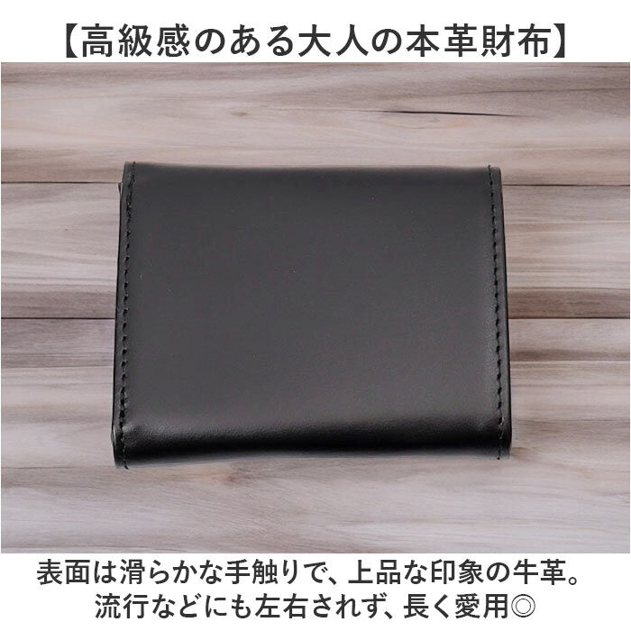 BACKYARD FAMILY「Rename 3つ折り財布 メンズ 通販 三つ折り財布 財布 三つ折り ミニ財布 コンパクト」|財布|