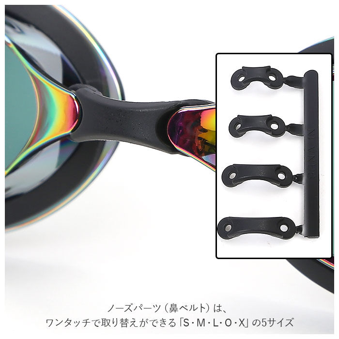 BACKYARD FAMILY「スワンズ SWANS ゴーグル SR-7M Tfre 通販 レーシング ミラーモデル」|その他|