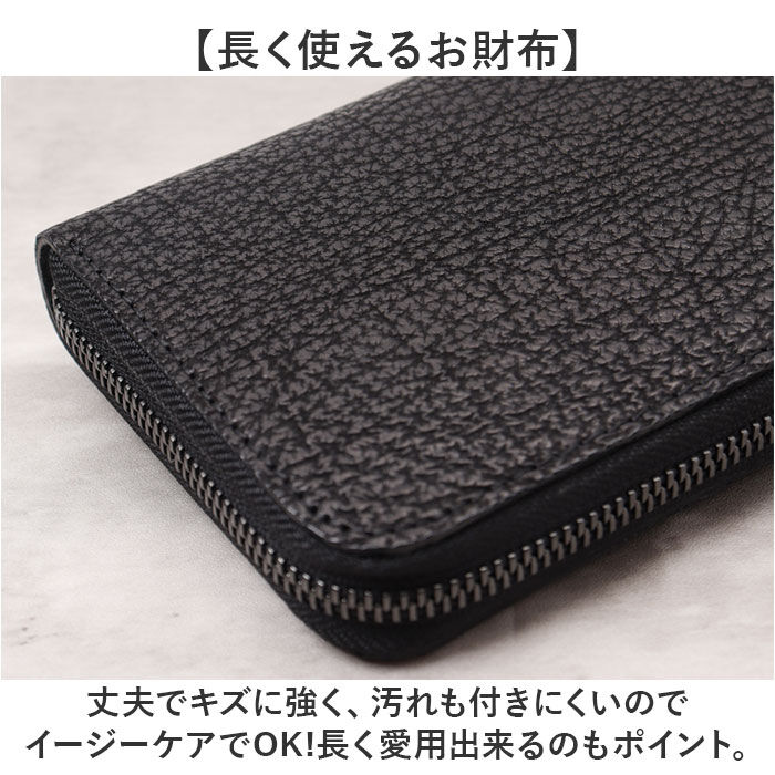 BACKYARD FAMILY「ZOO 財布 ズー ZLW-136 通販 日本製 長財布 さいふ サイフ ロングウォレット メンズ」|財布|