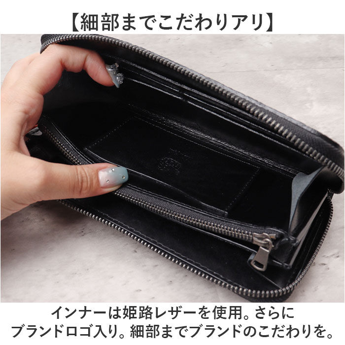 BACKYARD FAMILY「ZOO 財布 ズー ZLW-136 通販 日本製 長財布 さいふ サイフ ロングウォレット メンズ」|財布|