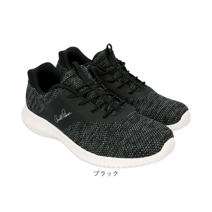 BACKYARD FAMILY「Arnold Palmer アーノルド パーマー スニーカー AL1201 通販 ニットスニーカー」|スリッポン|