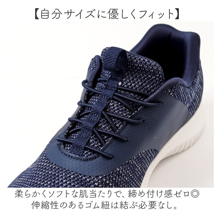 BACKYARD FAMILY「Arnold Palmer アーノルド パーマー スニーカー AL1201 通販 ニットスニーカー」|スリッポン|