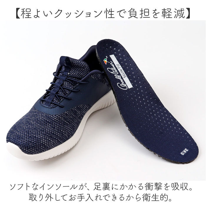 BACKYARD FAMILY「Arnold Palmer アーノルド パーマー スニーカー AL1201 通販 ニットスニーカー」|スリッポン|