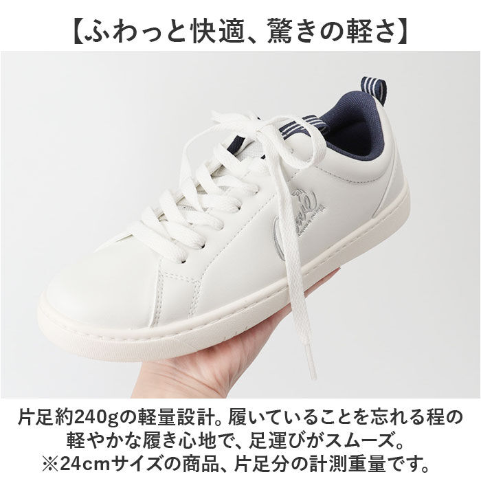 BACKYARD FAMILY「アーニーアーノルドパーマー スニーカー AN0603 通販 コートスニーカー コートシューズ」|スリッポン|