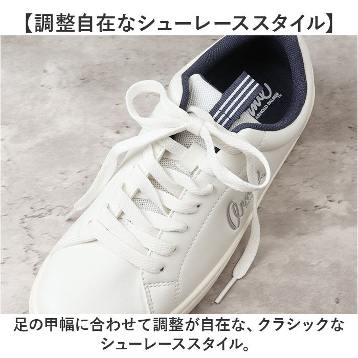 BACKYARD FAMILY「アーニーアーノルドパーマー スニーカー AN0603 通販 コートスニーカー コートシューズ」|スリッポン|