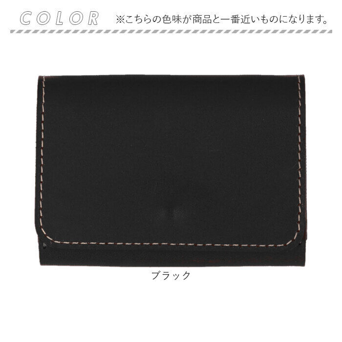 BACKYARD FAMILY「Native Creation 財布 通販 日本製 栃木レザー ミニ財布 コンパクト財布」|財布|