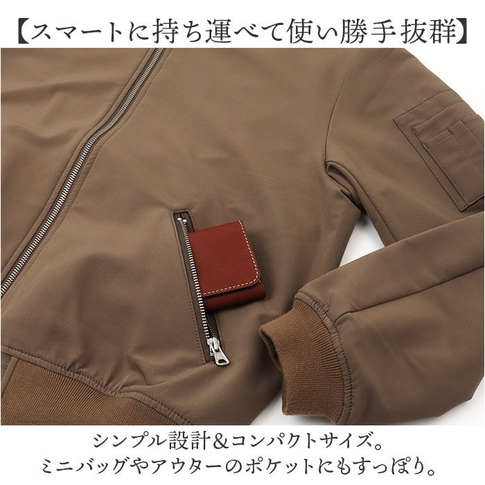 BACKYARD FAMILY「Native Creation 財布 通販 日本製 栃木レザー ミニ財布 コンパクト財布」|財布|