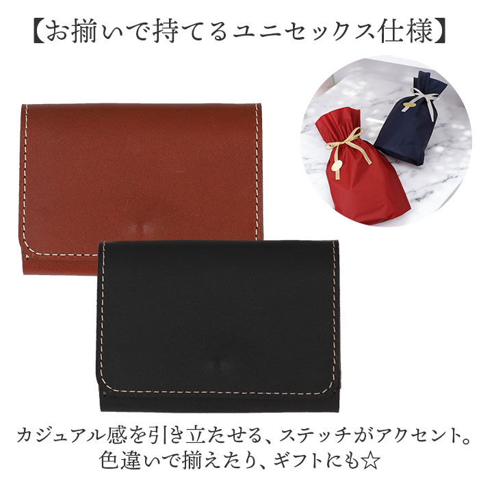 BACKYARD FAMILY「Native Creation 財布 通販 日本製 栃木レザー ミニ財布 コンパクト財布」|財布|