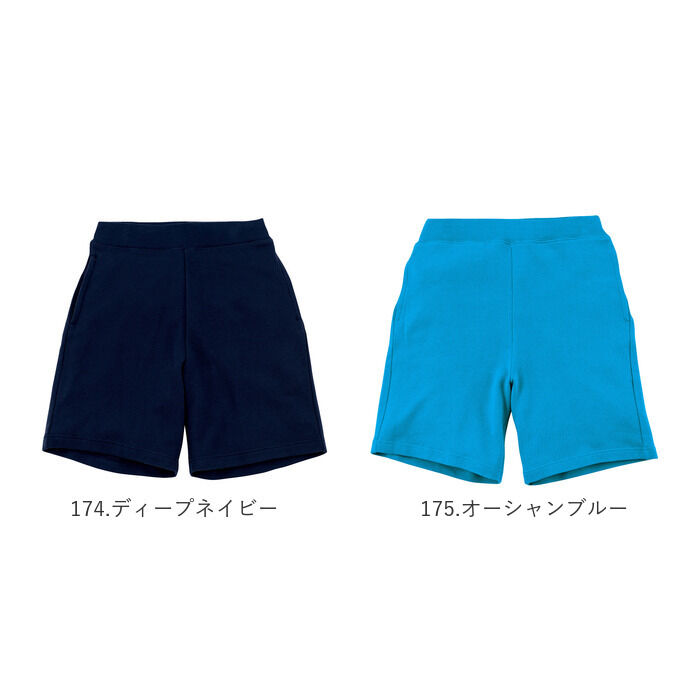 BACKYARD FAMILY「グリマー ハーフパンツ glimmer 00220-MHP 通販 メンズ ショートパンツ」|その他|