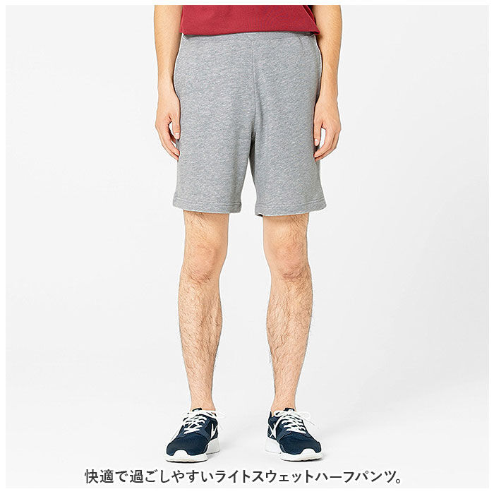 BACKYARD FAMILY「グリマー ハーフパンツ glimmer 00220-MHP 通販 メンズ ショートパンツ」|その他|